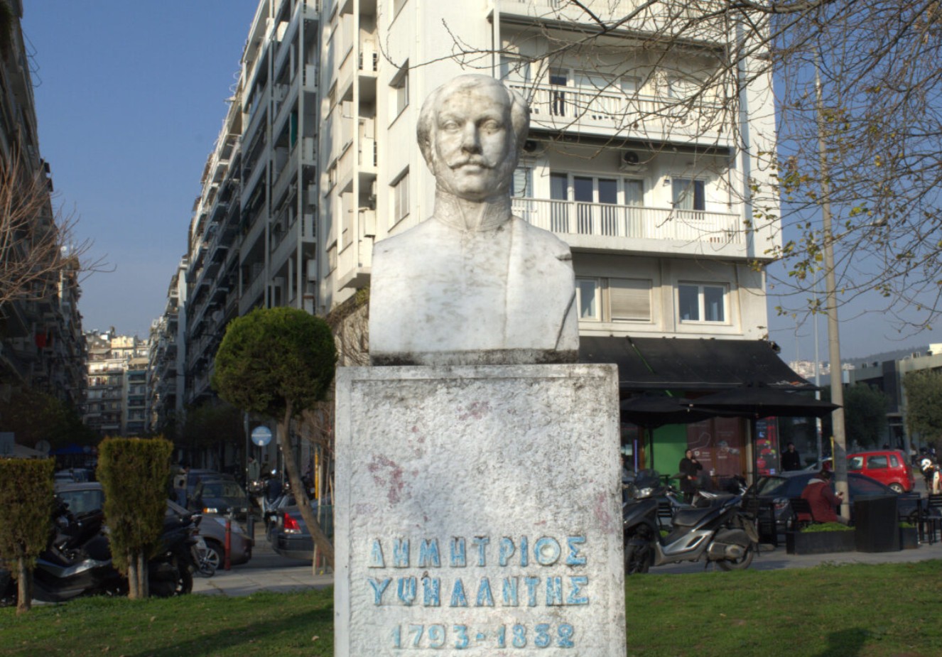 Bust of Demetrios Ypsilantis